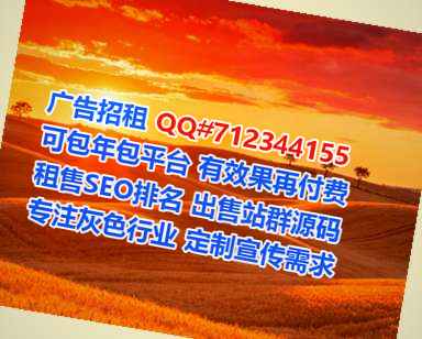 镇江供卵机械制造经营部